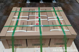 北海福成空运地址酒水【机场货运当天